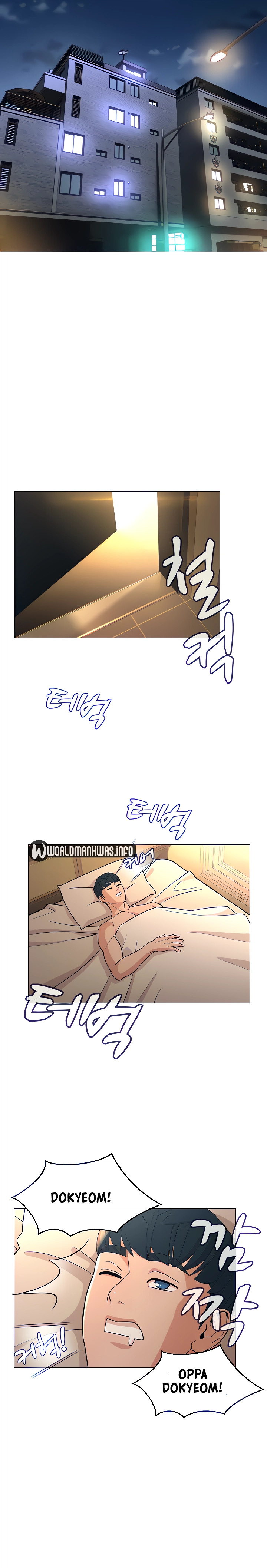 Between Shouldn’t: Chapter chapter-23 - Page 6