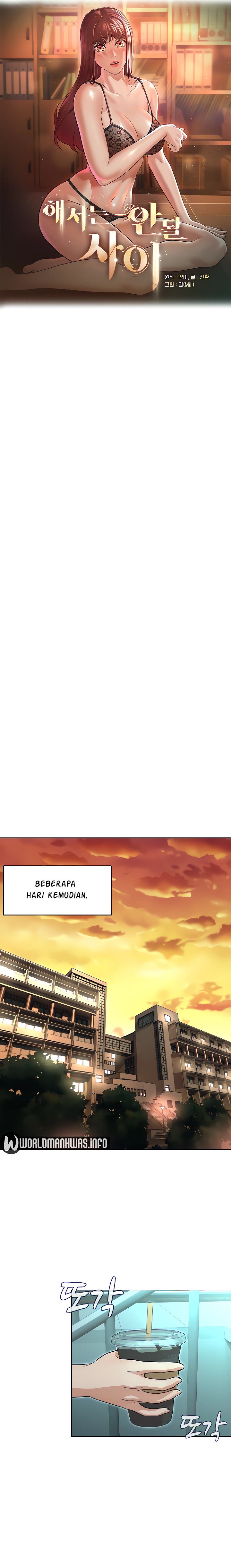 Between Shouldn’t: Chapter chapter-24 - Page 6