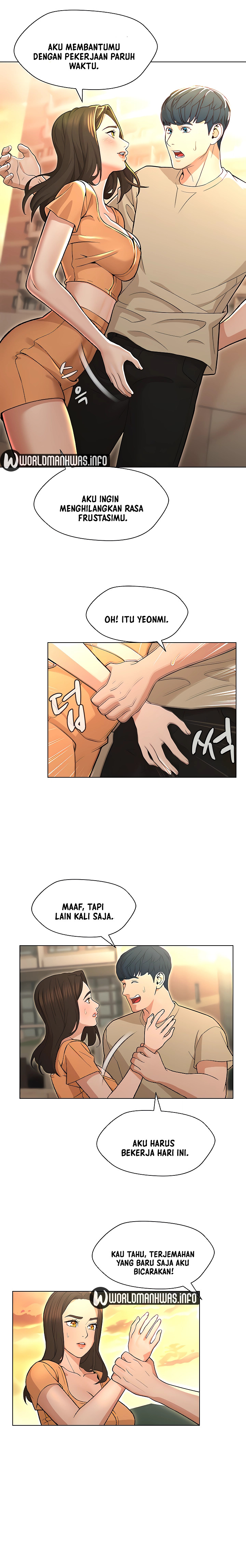 Between Shouldn’t: Chapter chapter-25 - Page 3
