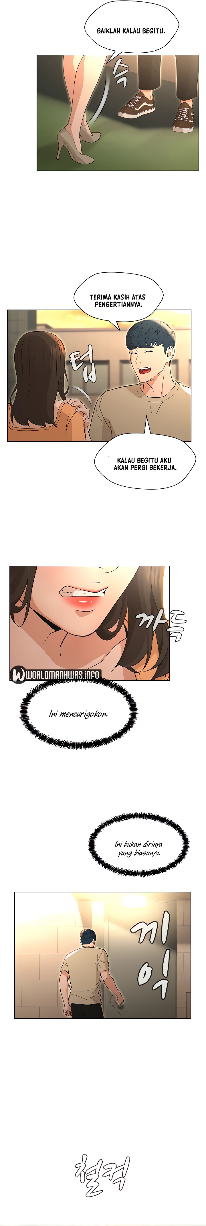 Between Shouldn’t: Chapter chapter-25 - Page 4