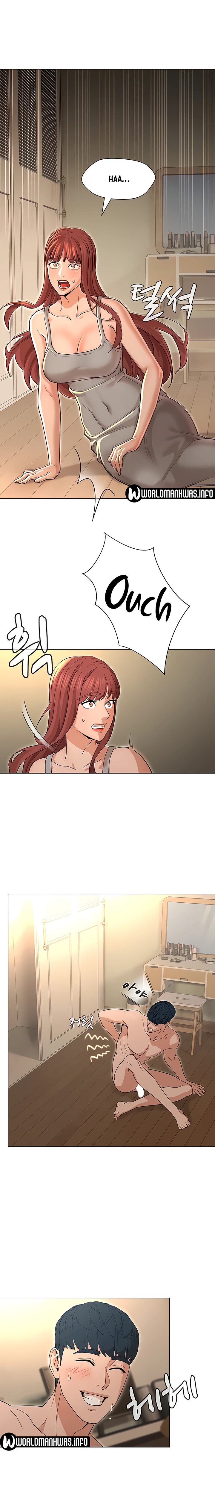 Between Shouldn’t: Chapter chapter-26 - Page 12