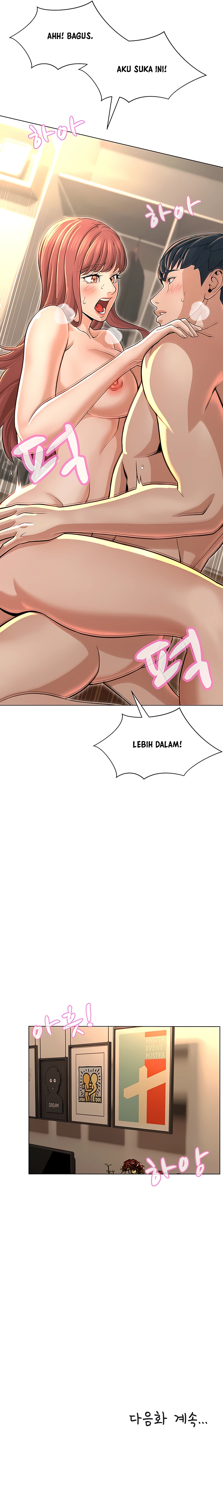 Between Shouldn’t: Chapter chapter-26 - Page 16