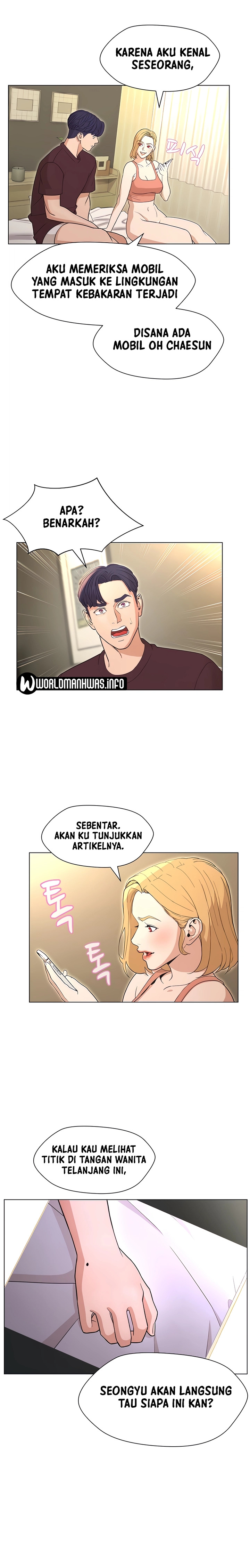 Between Shouldn’t: Chapter chapter-27 - Page 14