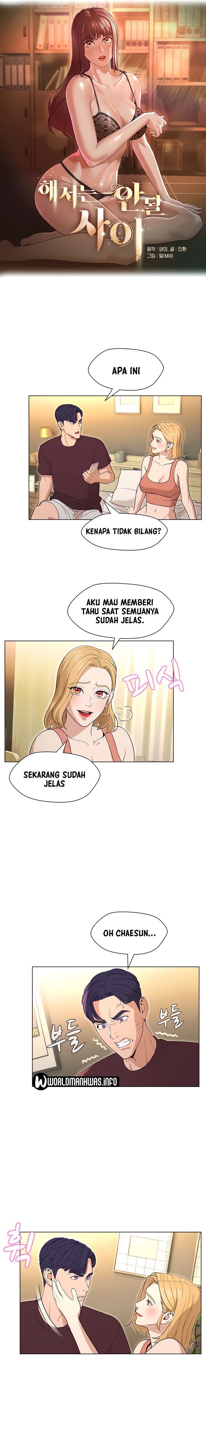 Between Shouldn’t: Chapter chapter-28 - Page 2