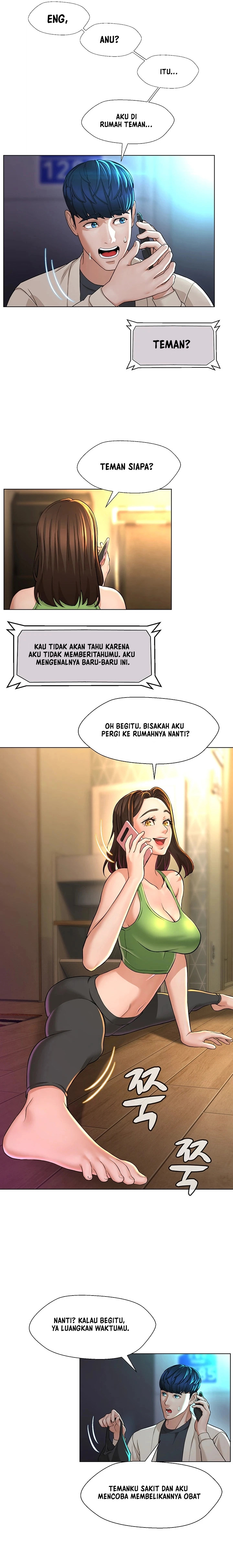 Between Shouldn’t: Chapter chapter-9 - Page 10