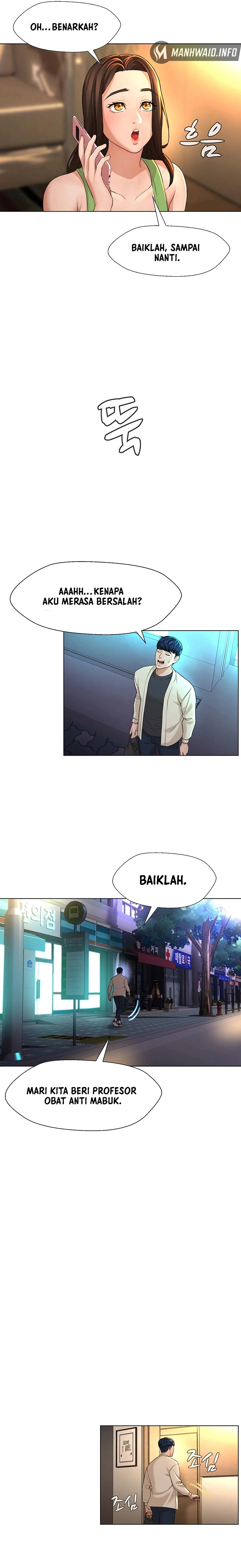 Between Shouldn’t: Chapter chapter-9 - Page 11