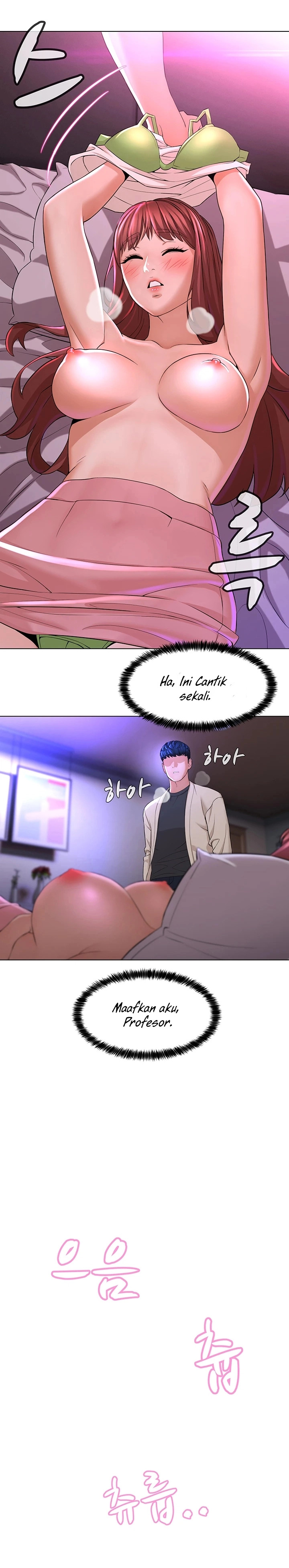 Between Shouldn’t: Chapter chapter-9 - Page 14