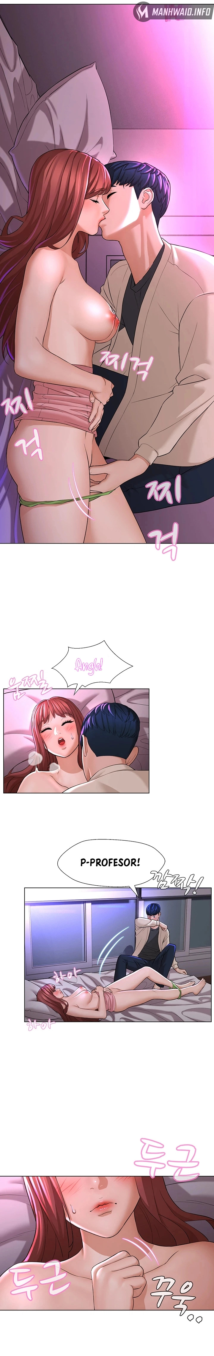 Between Shouldn’t: Chapter chapter-9 - Page 15