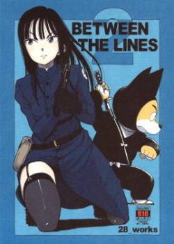 Sampul BETWEEN THE LINES
