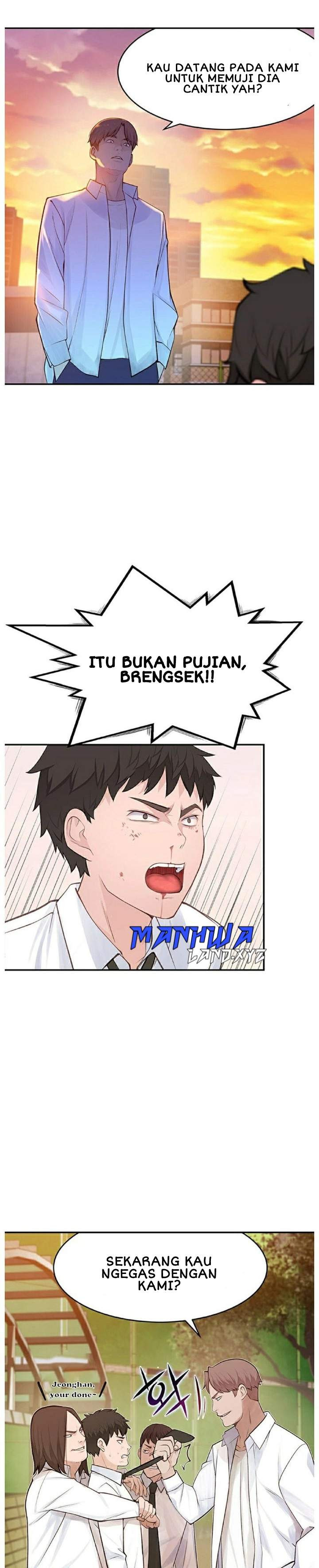 Between Us (Goinmul): Chapter chapter-1 - Page 2