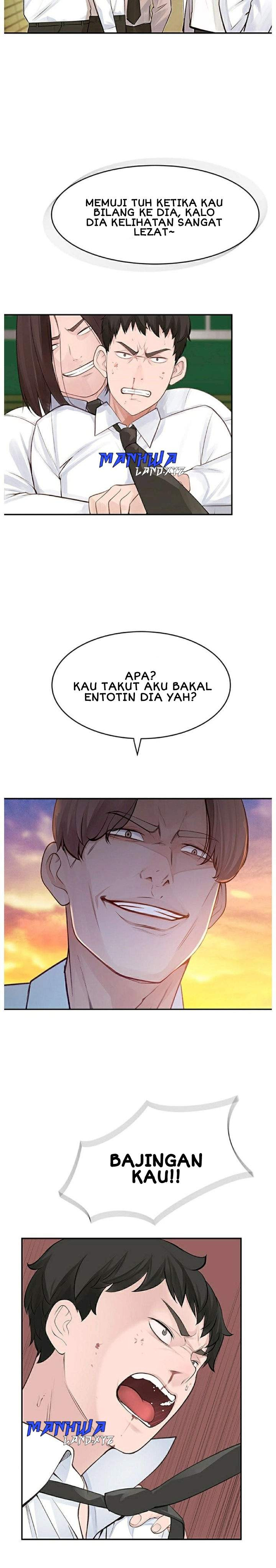 Between Us (Goinmul): Chapter chapter-1 - Page 3