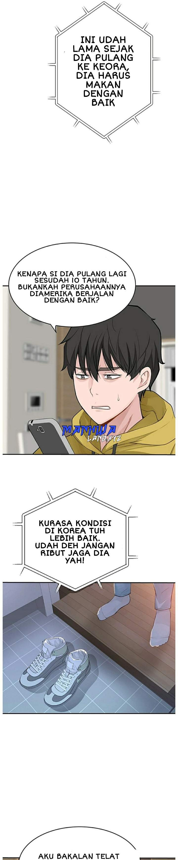 Between Us (Goinmul): Chapter chapter-1 - Page 8
