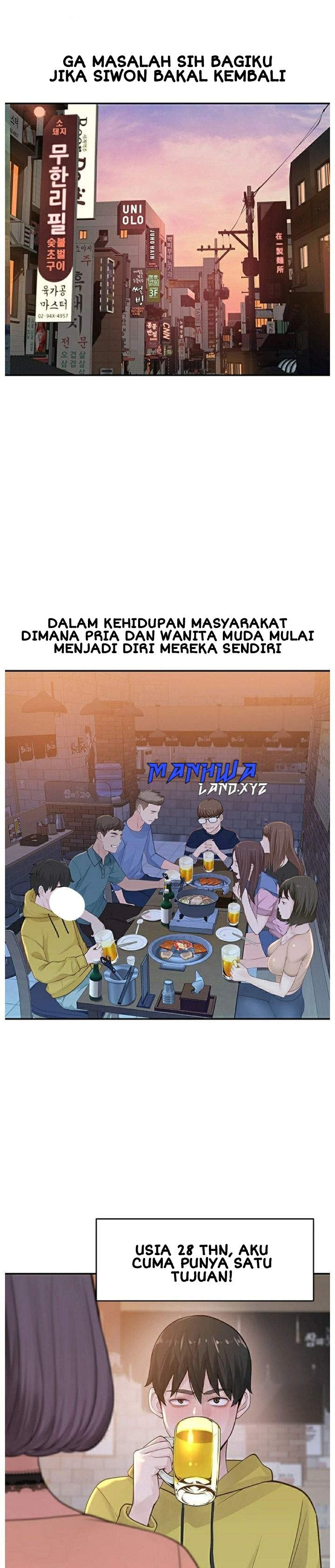 Between Us (Goinmul): Chapter chapter-1 - Page 10