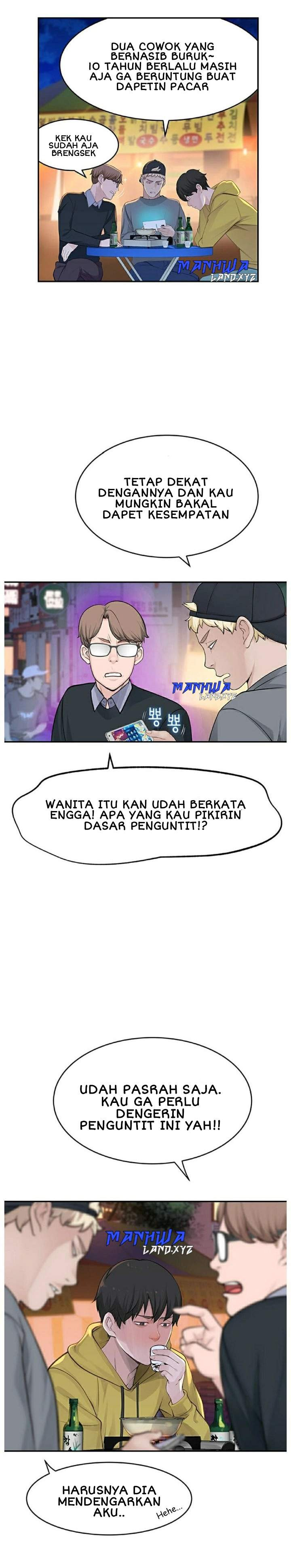 Between Us (Goinmul): Chapter chapter-1 - Page 18