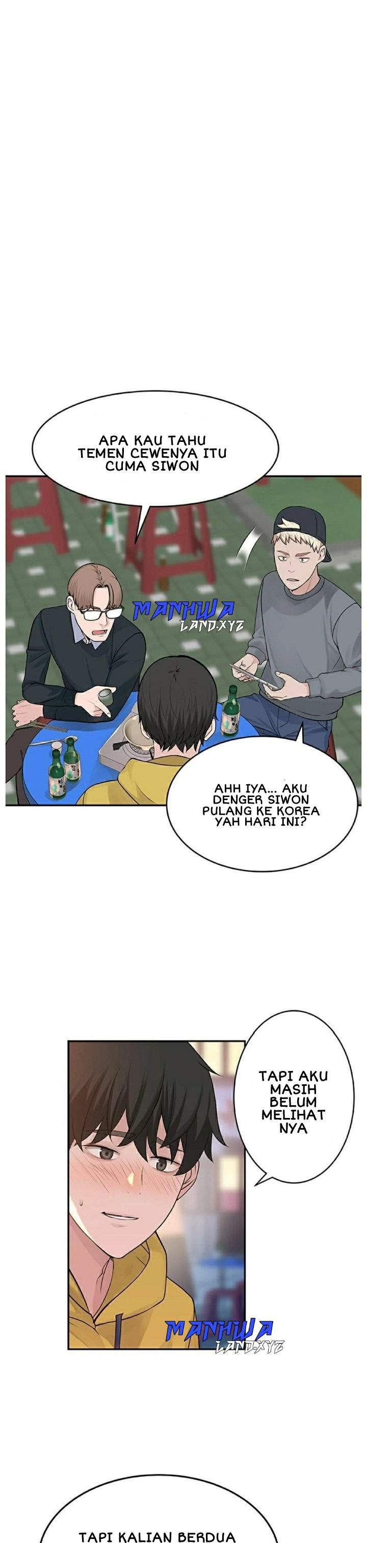 Between Us (Goinmul): Chapter chapter-1 - Page 23