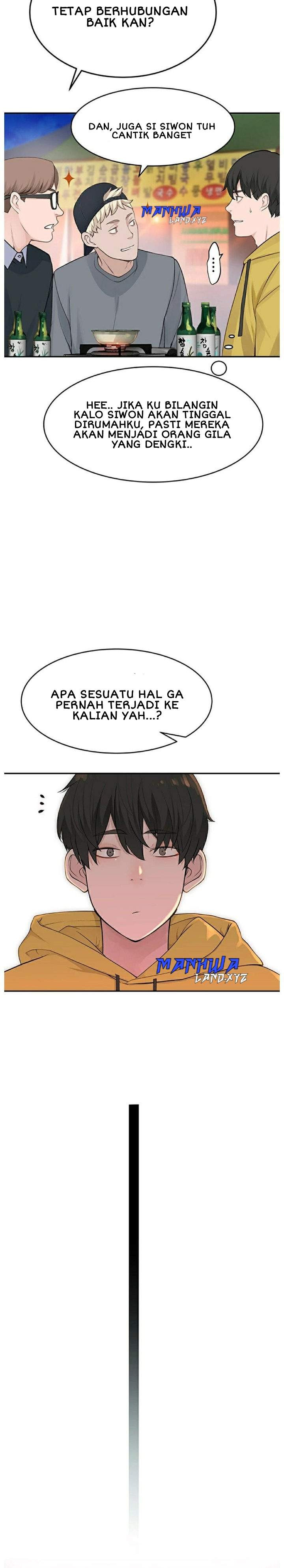 Between Us (Goinmul): Chapter chapter-1 - Page 24
