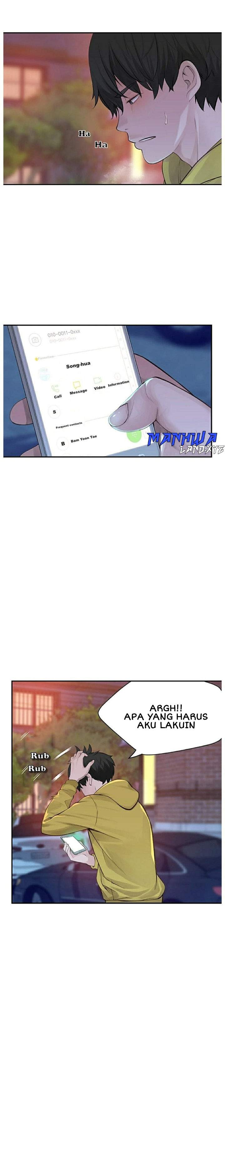 Between Us (Goinmul): Chapter chapter-1 - Page 28