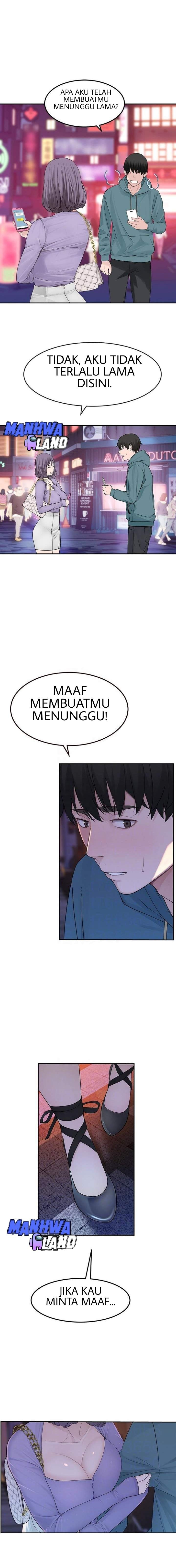 Between Us (Goinmul): Chapter chapter-10 - Page 6