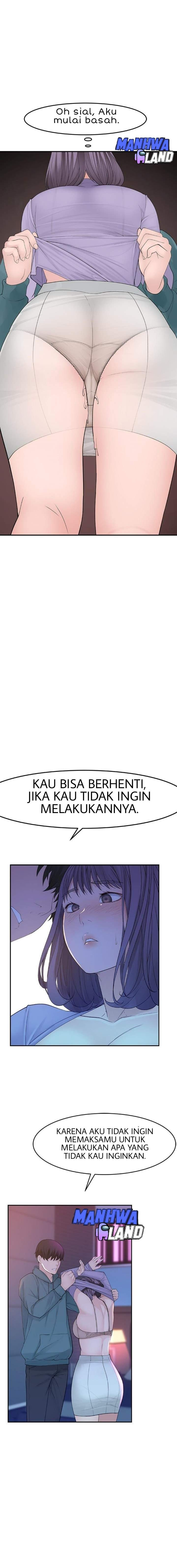 Between Us (Goinmul): Chapter chapter-10 - Page 15