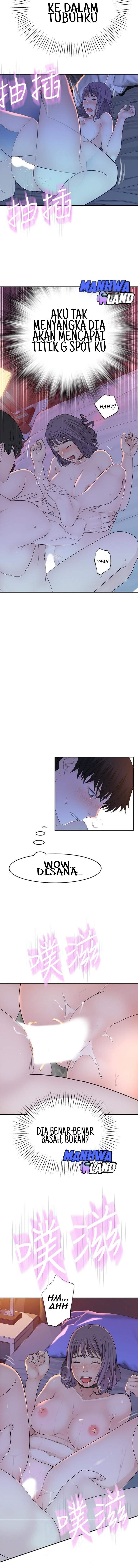 Between Us (Goinmul): Chapter chapter-11 - Page 6