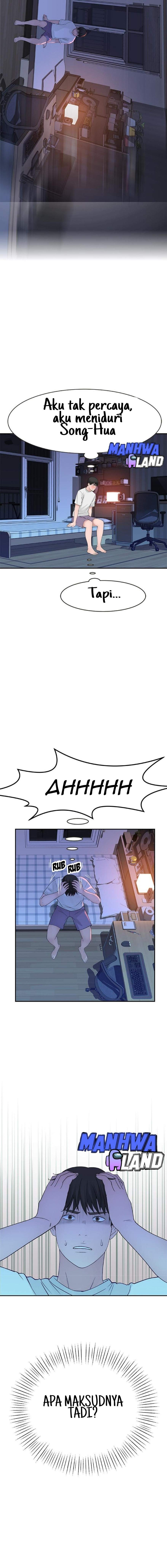 Between Us (Goinmul): Chapter chapter-12 - Page 14