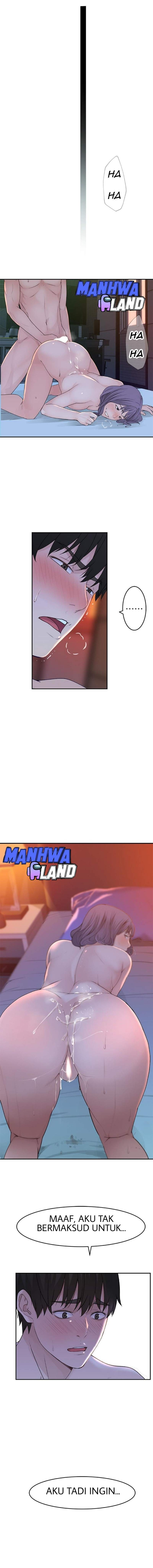 Between Us (Goinmul): Chapter chapter-12 - Page 15