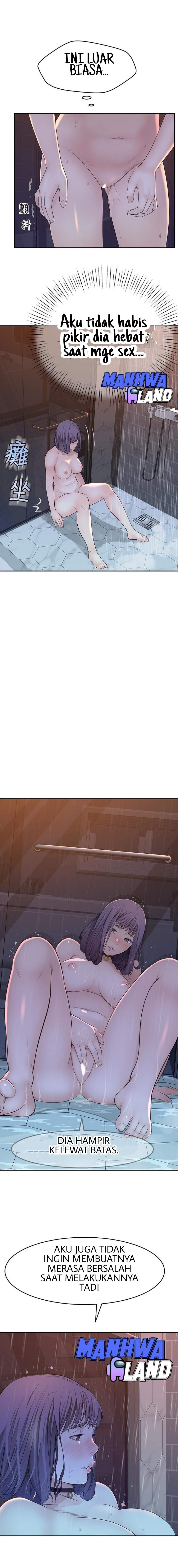 Between Us (Goinmul): Chapter chapter-12 - Page 19