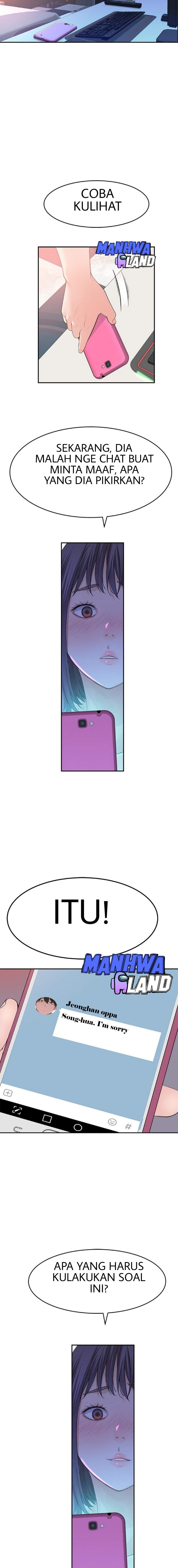 Between Us (Goinmul): Chapter chapter-12 - Page 21