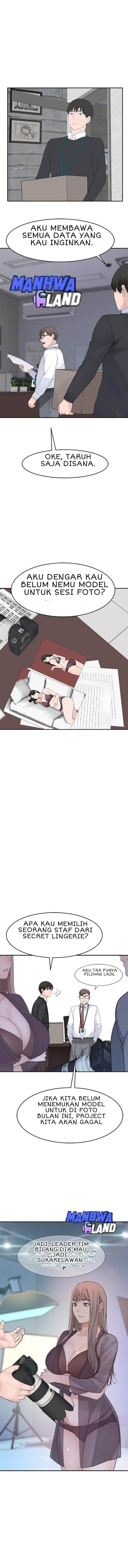 Between Us (Goinmul): Chapter chapter-13 - Page 3