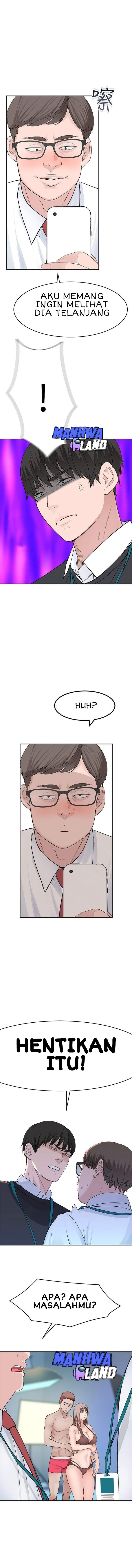 Between Us (Goinmul): Chapter chapter-13 - Page 12