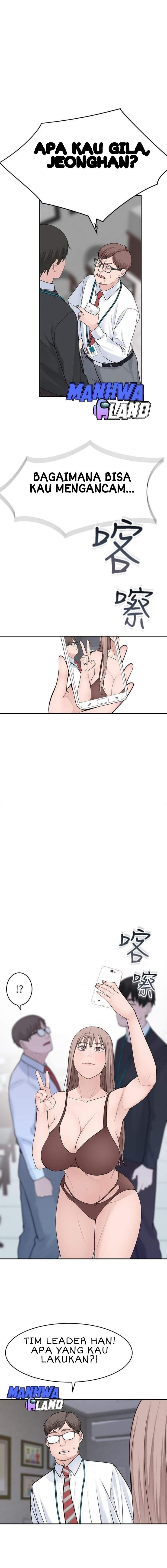 Between Us (Goinmul): Chapter chapter-13 - Page 13