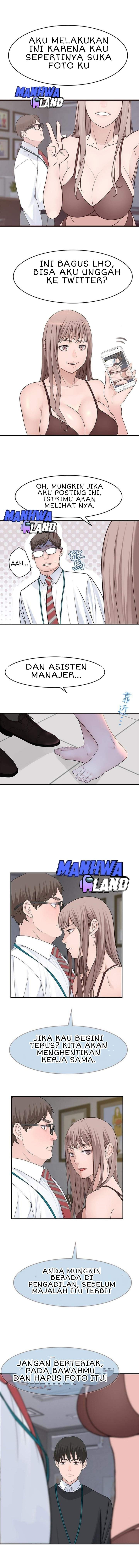 Between Us (Goinmul): Chapter chapter-13 - Page 14