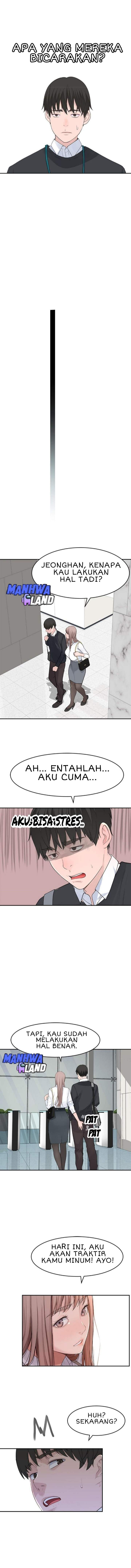 Between Us (Goinmul): Chapter chapter-13 - Page 15