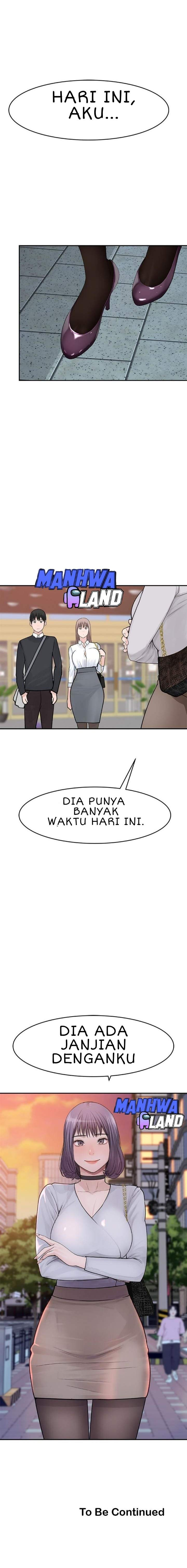 Between Us (Goinmul): Chapter chapter-13 - Page 16