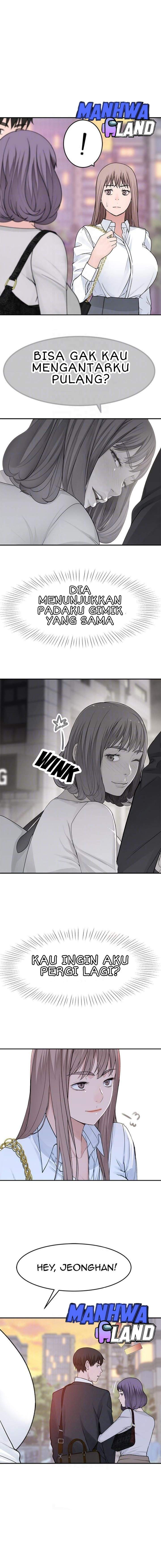 Between Us (Goinmul): Chapter chapter-14 - Page 5