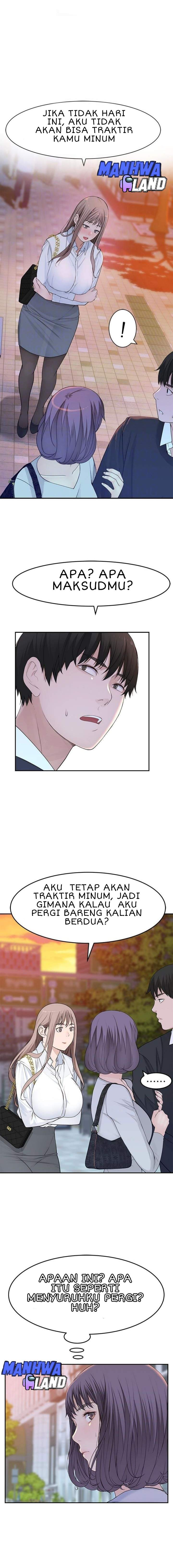 Between Us (Goinmul): Chapter chapter-14 - Page 6