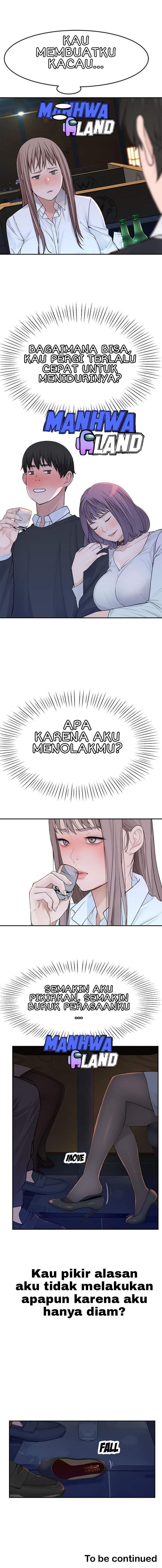 Between Us (Goinmul): Chapter chapter-14 - Page 15