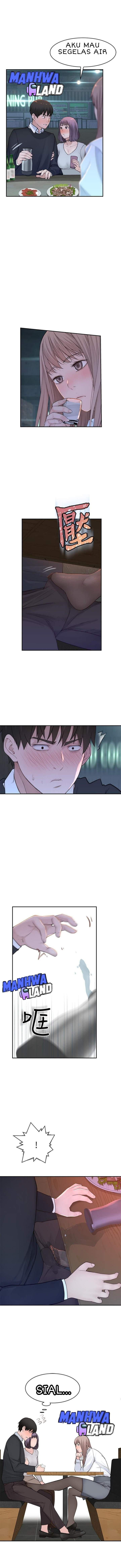 Between Us (Goinmul): Chapter chapter-15 - Page 8