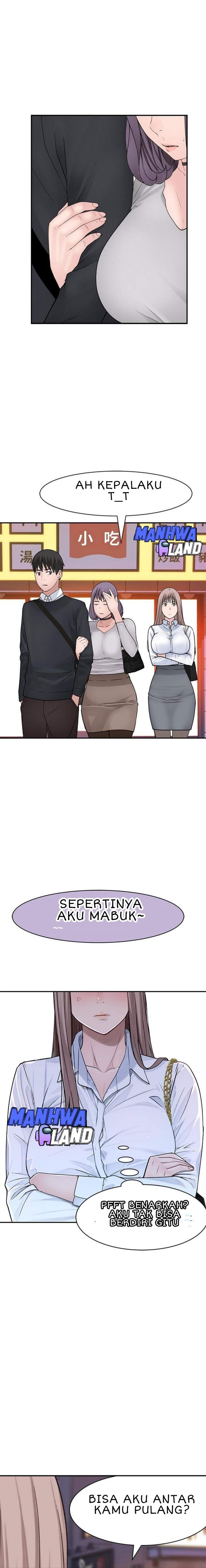 Between Us (Goinmul): Chapter chapter-15 - Page 11