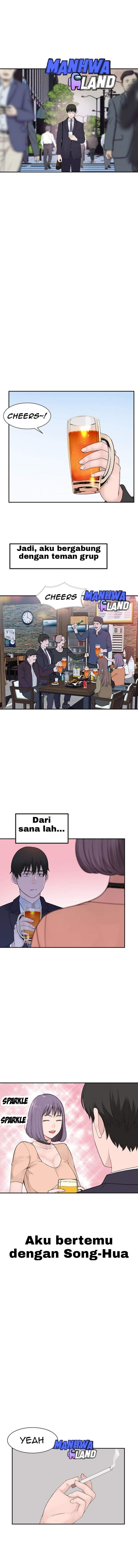 Between Us (Goinmul): Chapter chapter-18 - Page 5