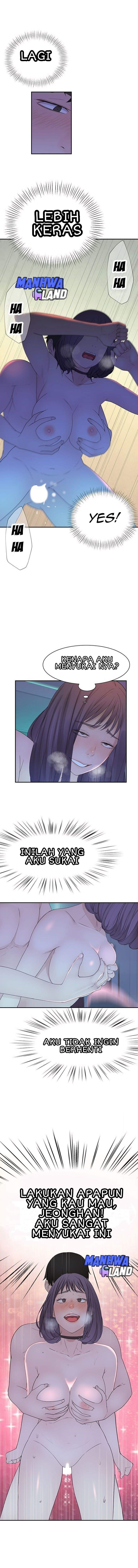 Between Us (Goinmul): Chapter chapter-19 - Page 10