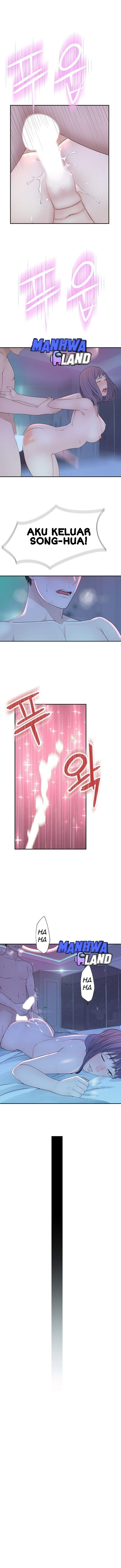 Between Us (Goinmul): Chapter chapter-19 - Page 11