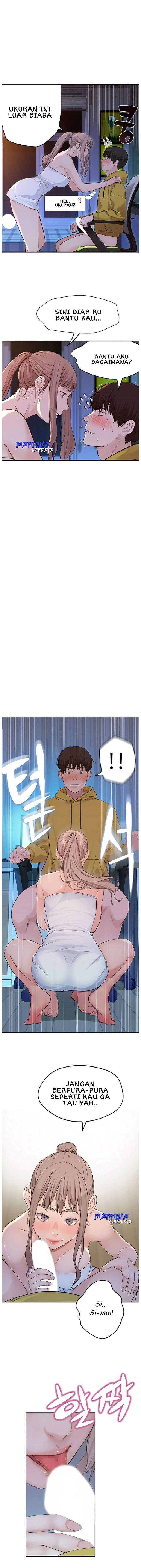 Between Us (Goinmul): Chapter chapter-2 - Page 5