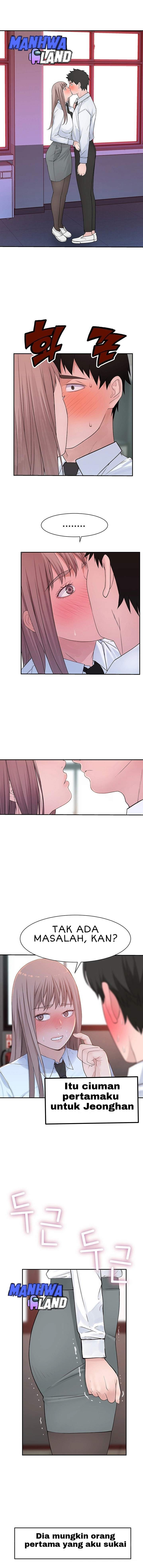 Between Us (Goinmul): Chapter chapter-20 - Page 11