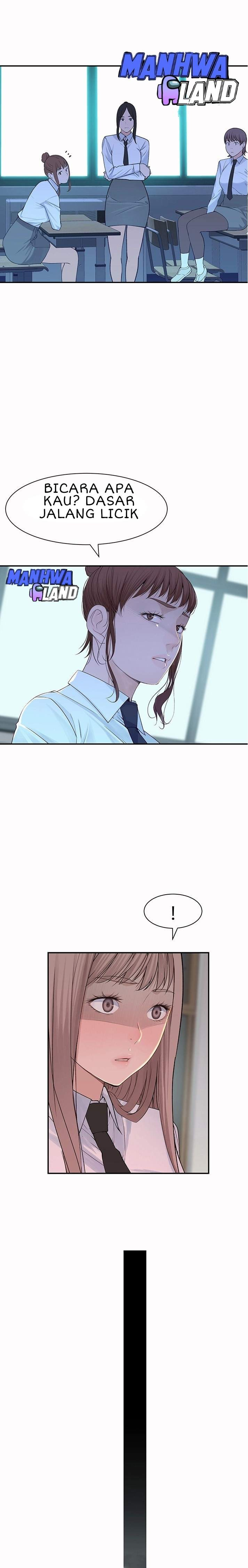 Between Us (Goinmul): Chapter chapter-20 - Page 13