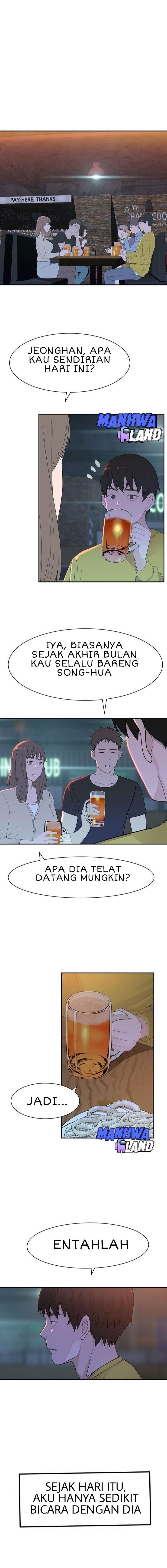 Between Us (Goinmul): Chapter chapter-21 - Page 1