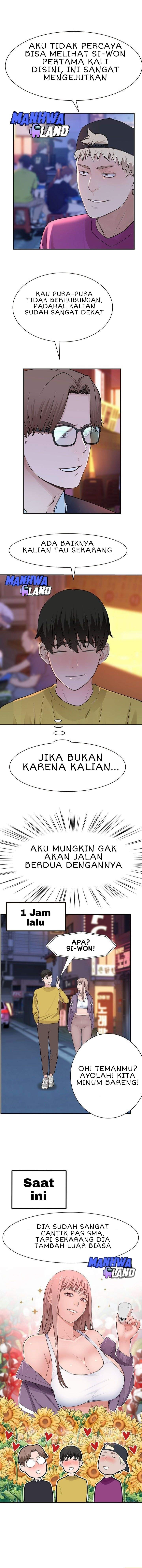 Between Us (Goinmul): Chapter chapter-21 - Page 11