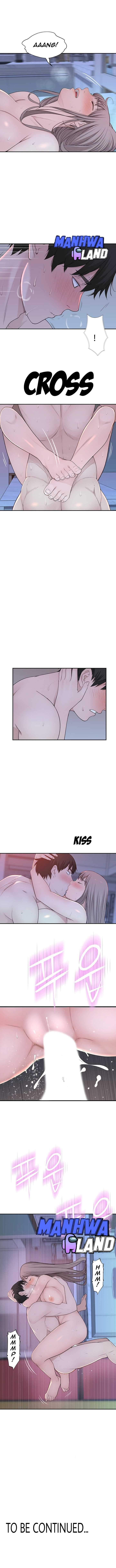 Between Us (Goinmul): Chapter chapter-23 - Page 11