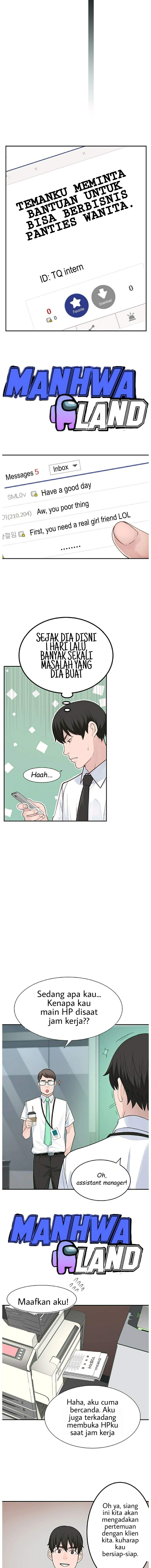 Between Us (Goinmul): Chapter chapter-3 - Page 11