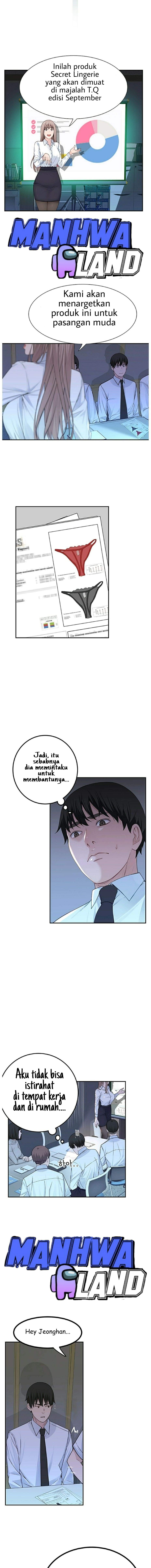 Between Us (Goinmul): Chapter chapter-3 - Page 14